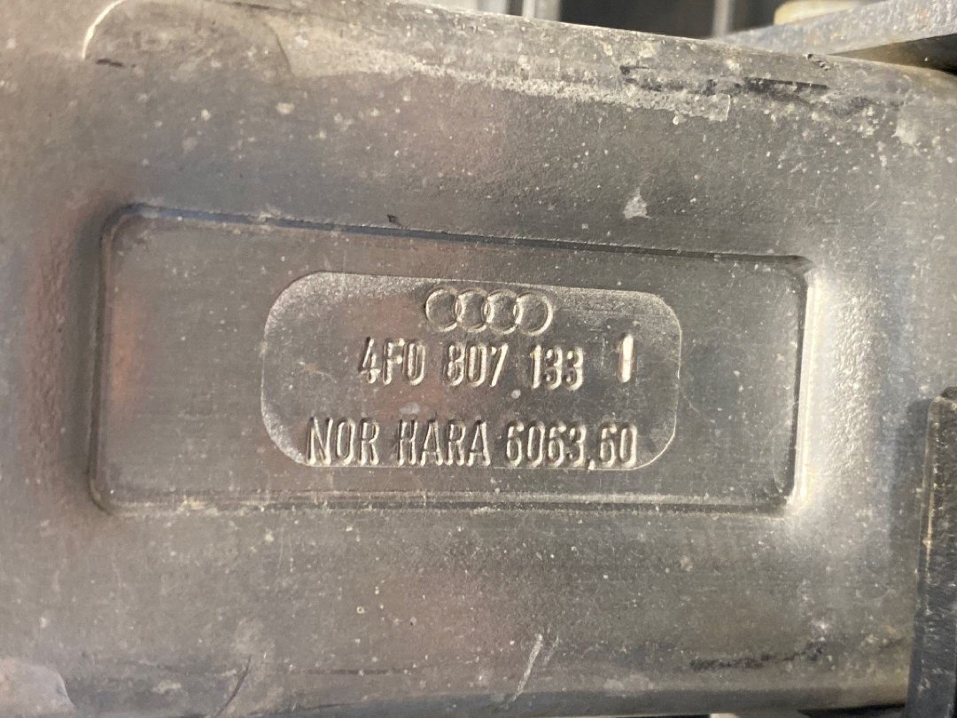 Рамка радиатора, 6600 рублей, Красноярск