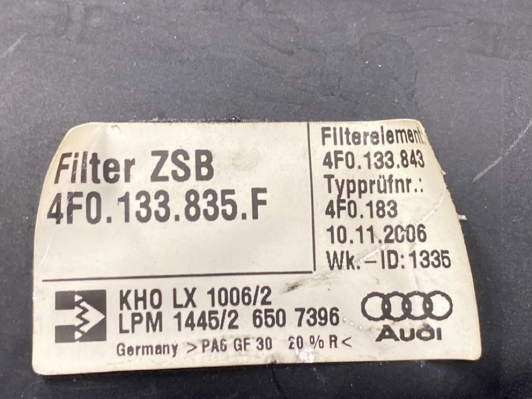 Корпус воздушного фильтра, 1500 рублей, Красноярск