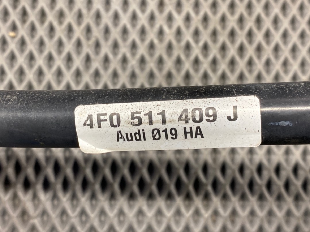 Стабилизатор, 780 рублей, Красноярск