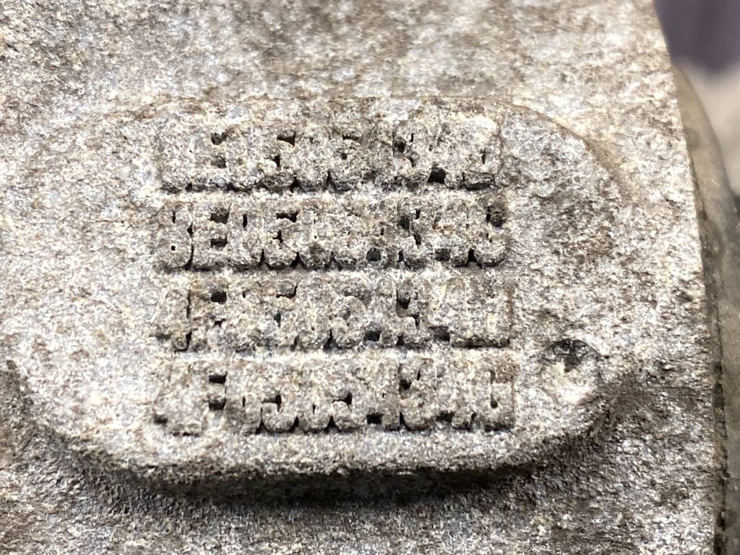 Поворотный кулак, 1500 рублей, Красноярск