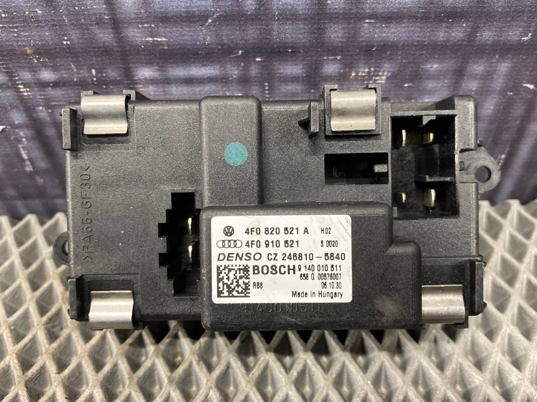 Выходной каскад вентилятора (ЕЖ), 900 рублей, Красноярск