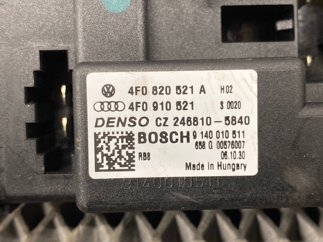 Выходной каскад вентилятора (ЕЖ), 900 рублей, Красноярск