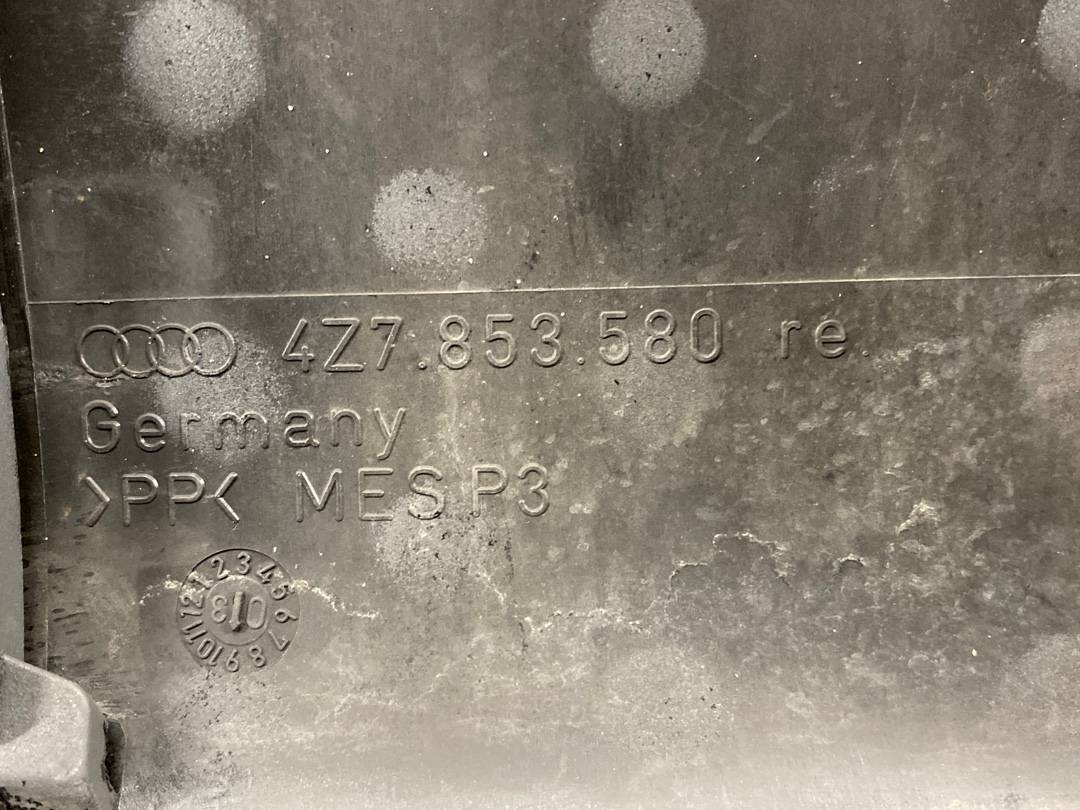 Накладка на порог, 275 рублей, Красноярск