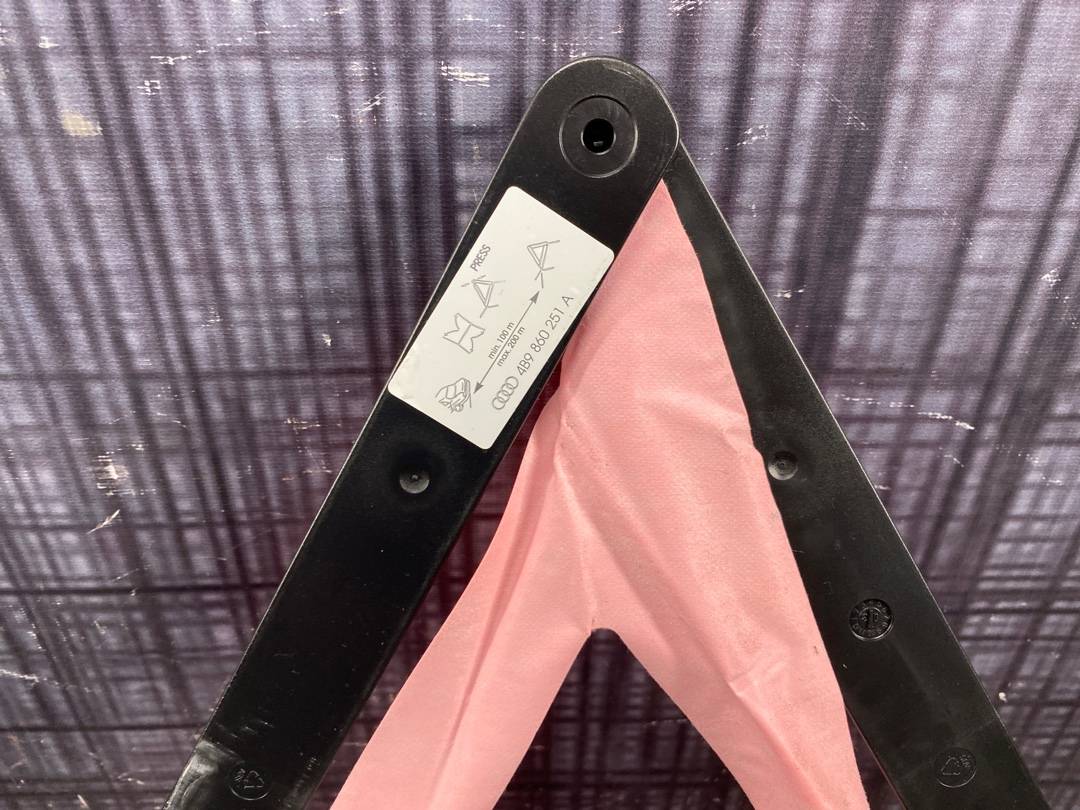 Знак аварийной остановки, 275 рублей, Красноярск