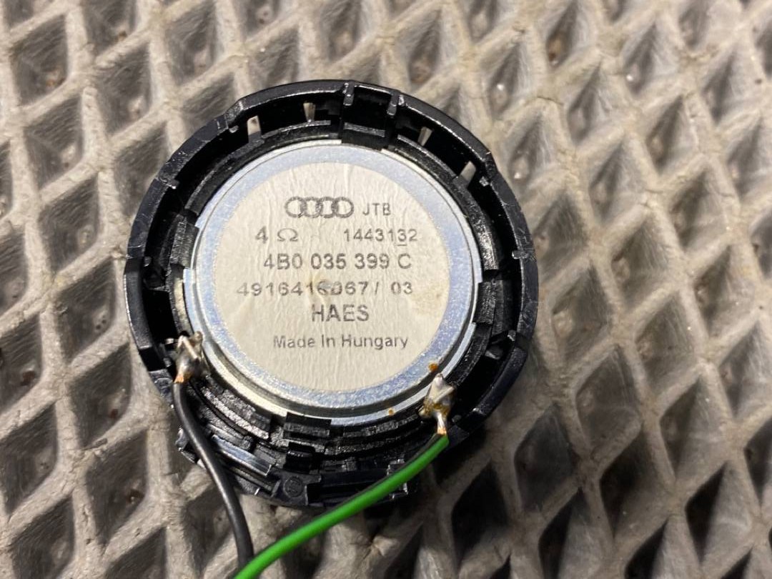 Динамик, 275 рублей, Красноярск