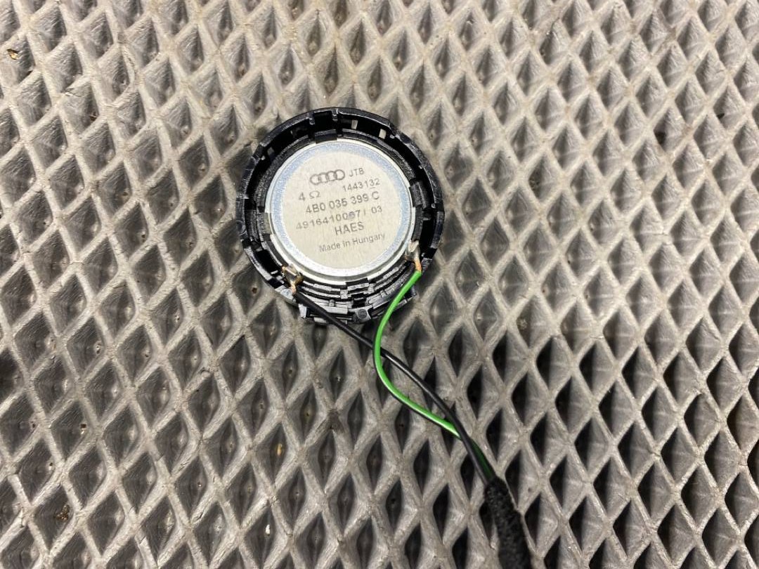 Динамик, 275 рублей, Красноярск