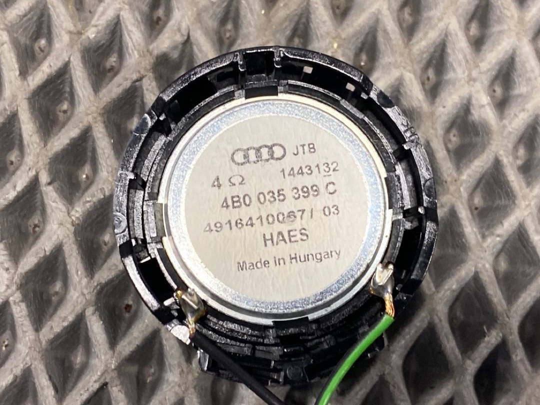 Динамик, 275 рублей, Красноярск