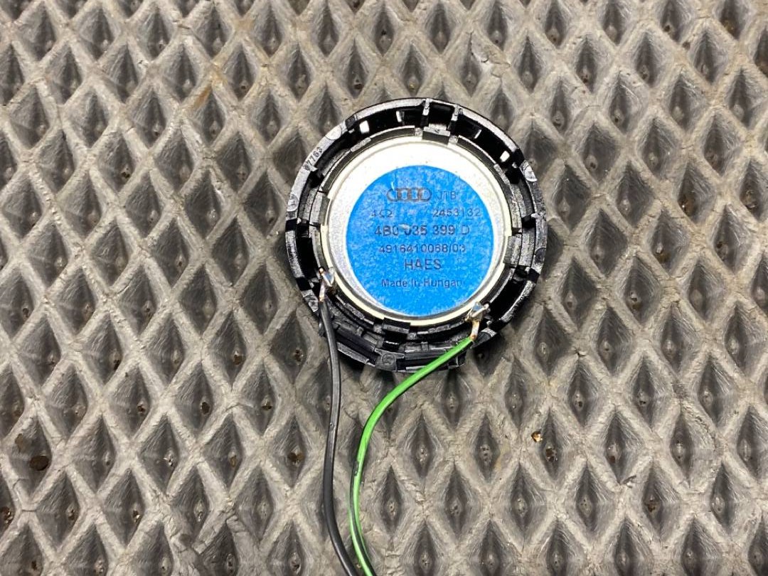 Динамик, 275 рублей, Красноярск