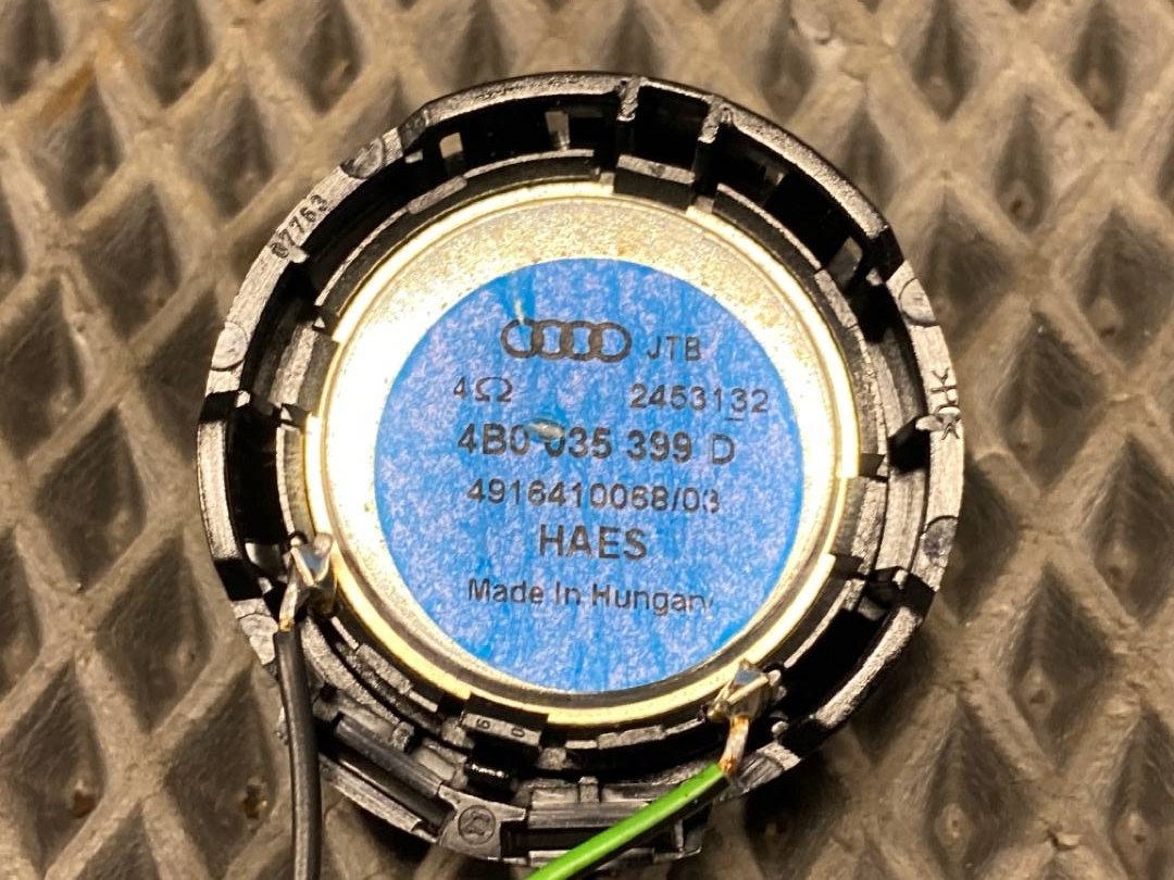 Динамик, 275 рублей, Красноярск