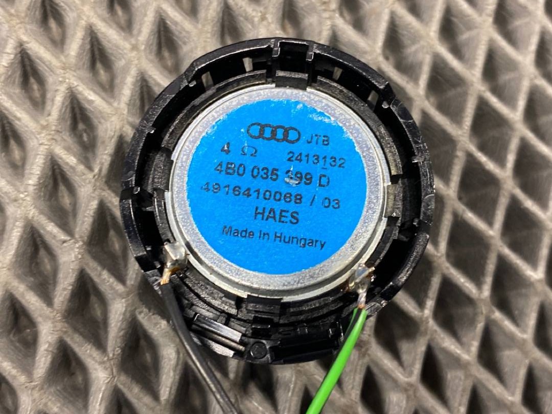 Динамик, 225 рублей, Красноярск