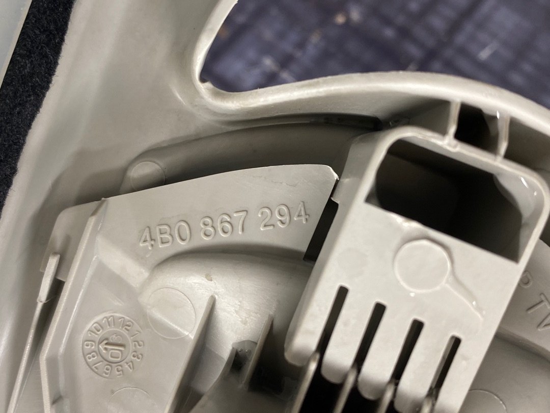 Обшивка салона, 275 рублей, Красноярск