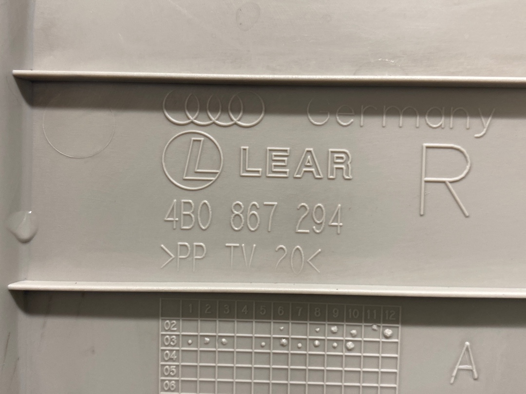 Обшивка салона, 275 рублей, Красноярск