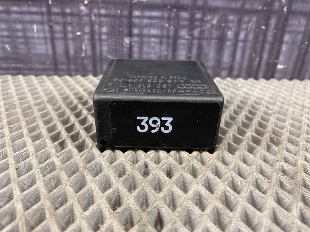 Реле, 250 рублей, Красноярск