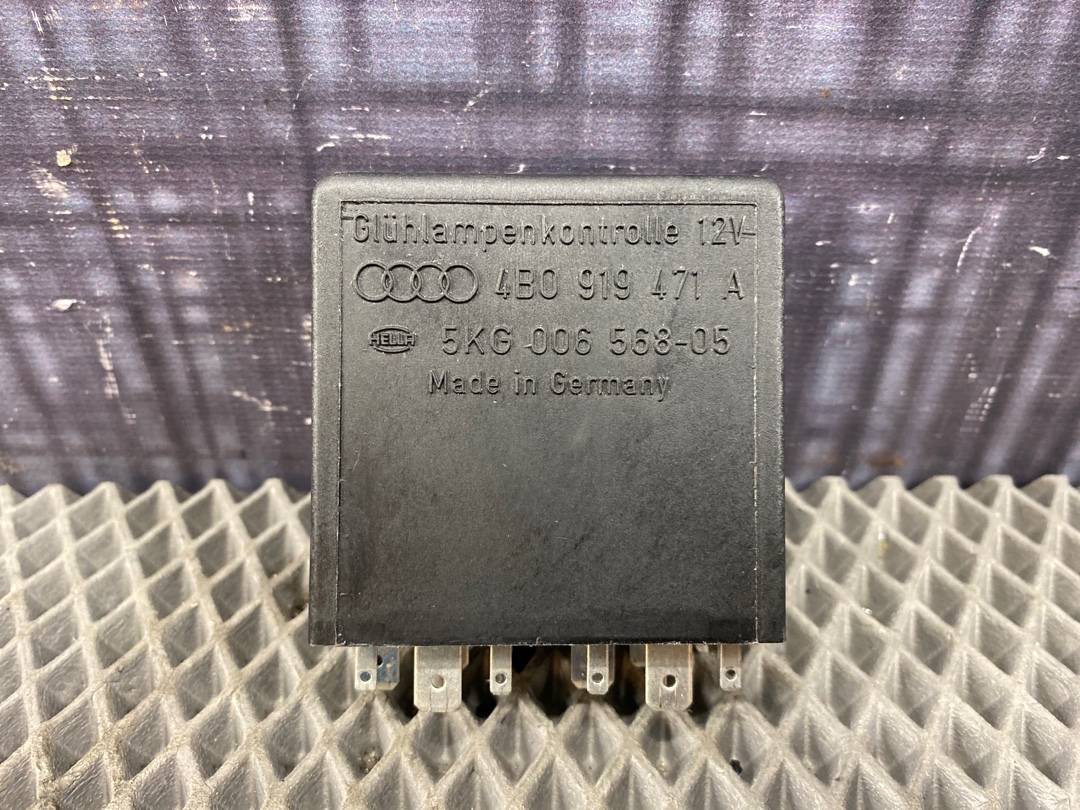 Реле, 250 рублей, Красноярск