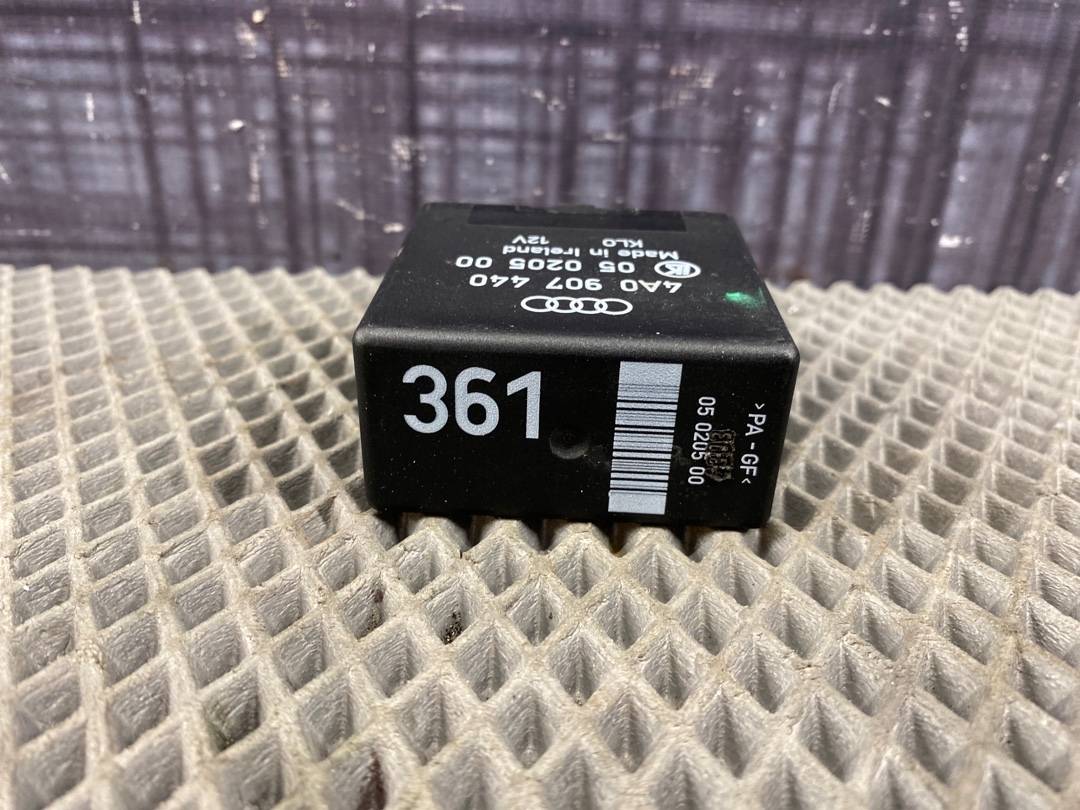 Реле, 250 рублей, Красноярск