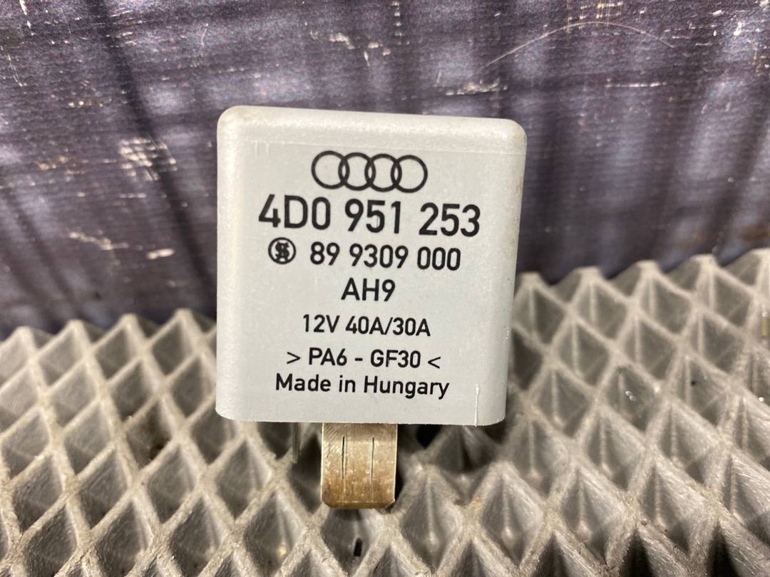 Реле топливного насоса, 250 рублей, Красноярск