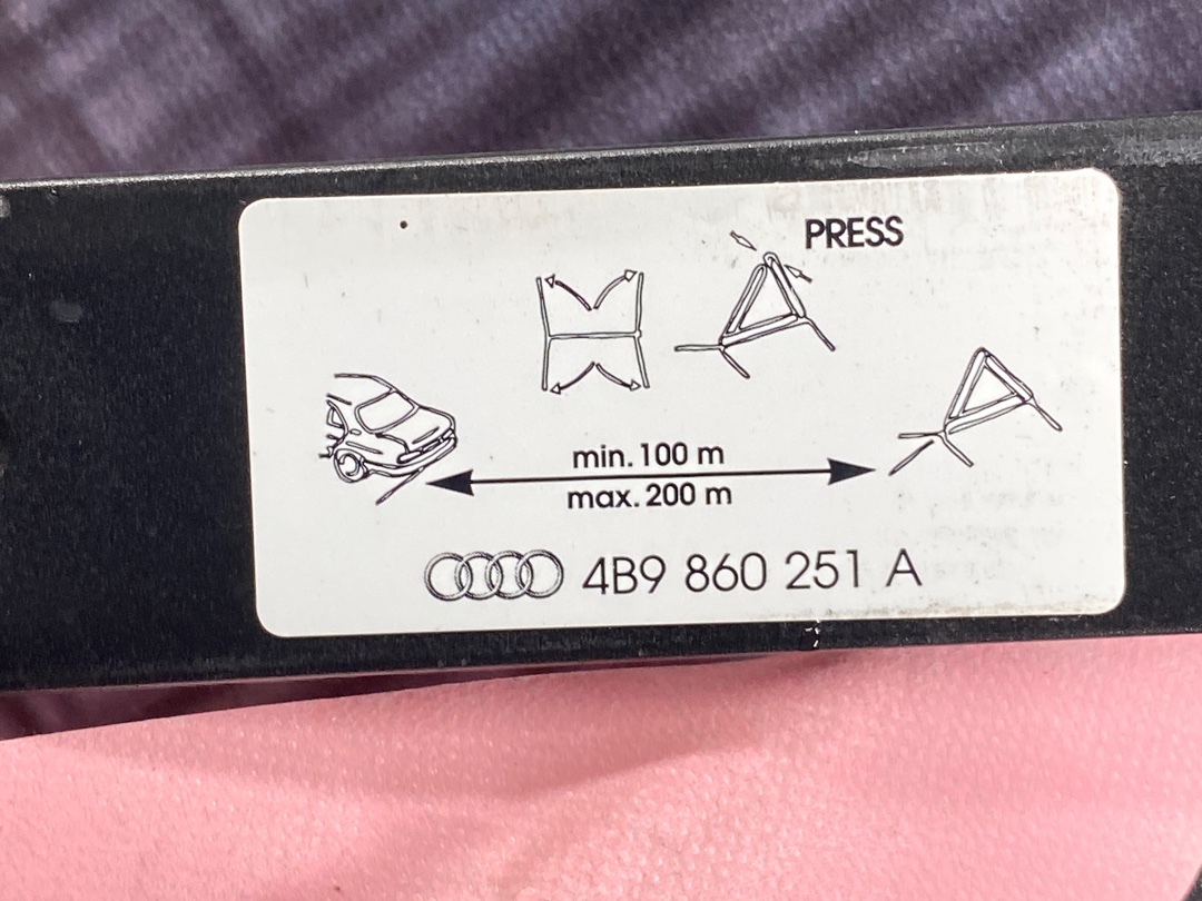 Знак аварийной остановки, 330 рублей, Красноярск