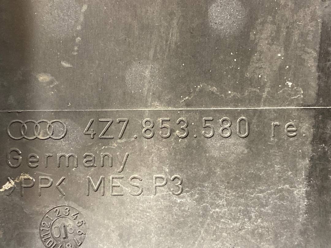 Накладка на порог, 330 рублей, Красноярск