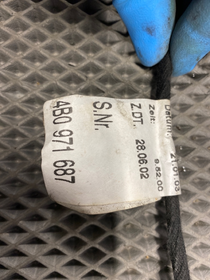 Проводка двери, 900 рублей, Красноярск