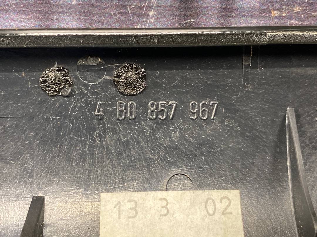 Декоративная накладка, 972 рублей, Красноярск