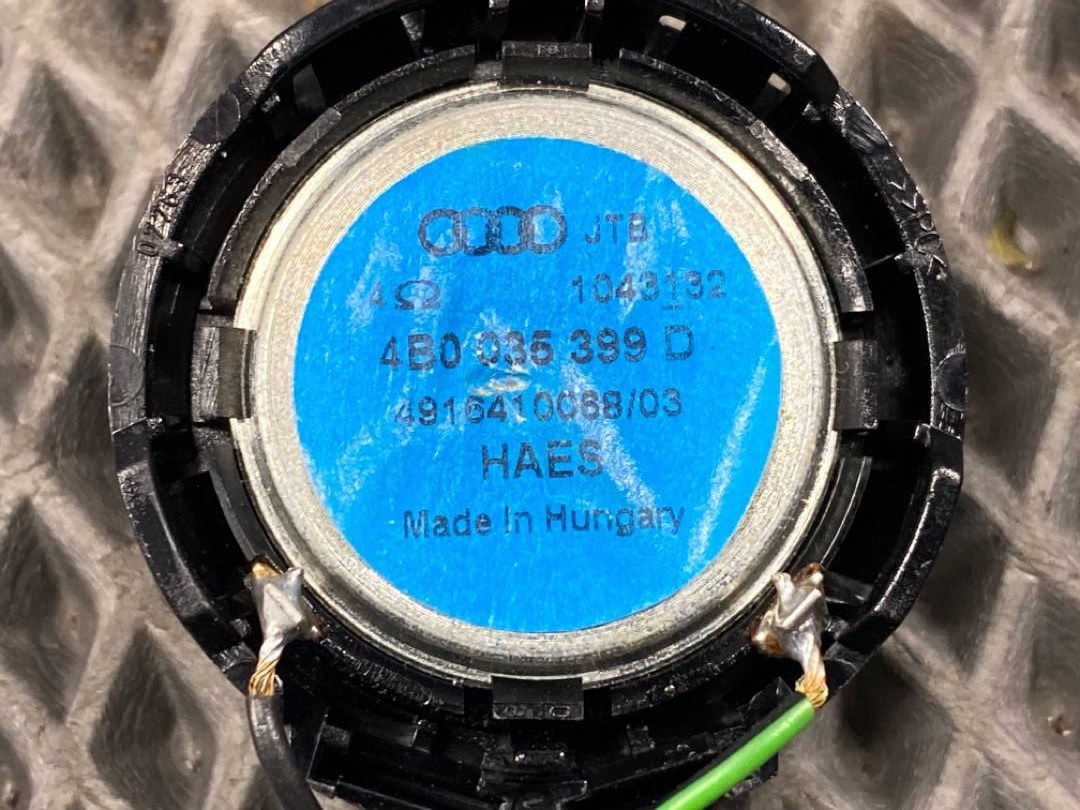 Динамик, 330 рублей, Красноярск