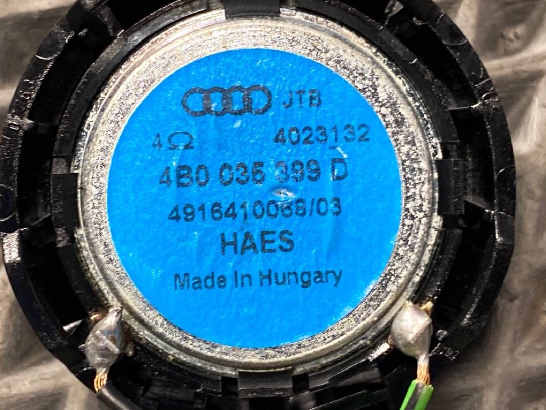 Динамик, 330 рублей, Красноярск