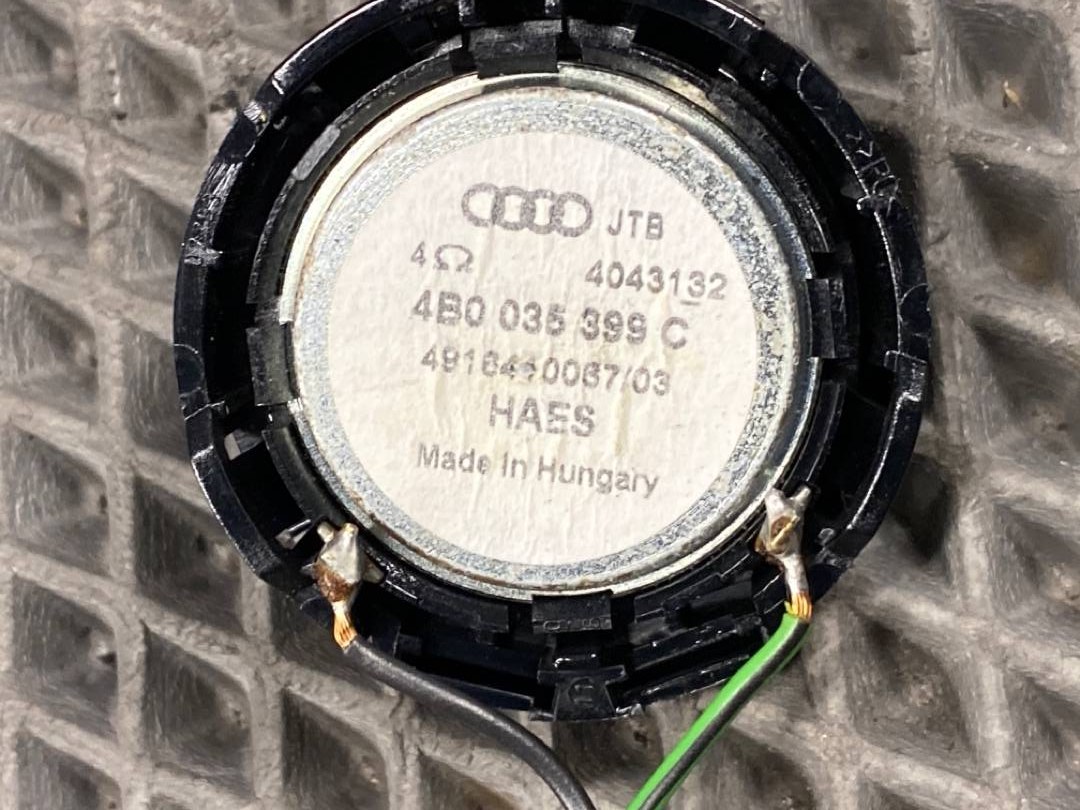 Динамик, 330 рублей, Красноярск