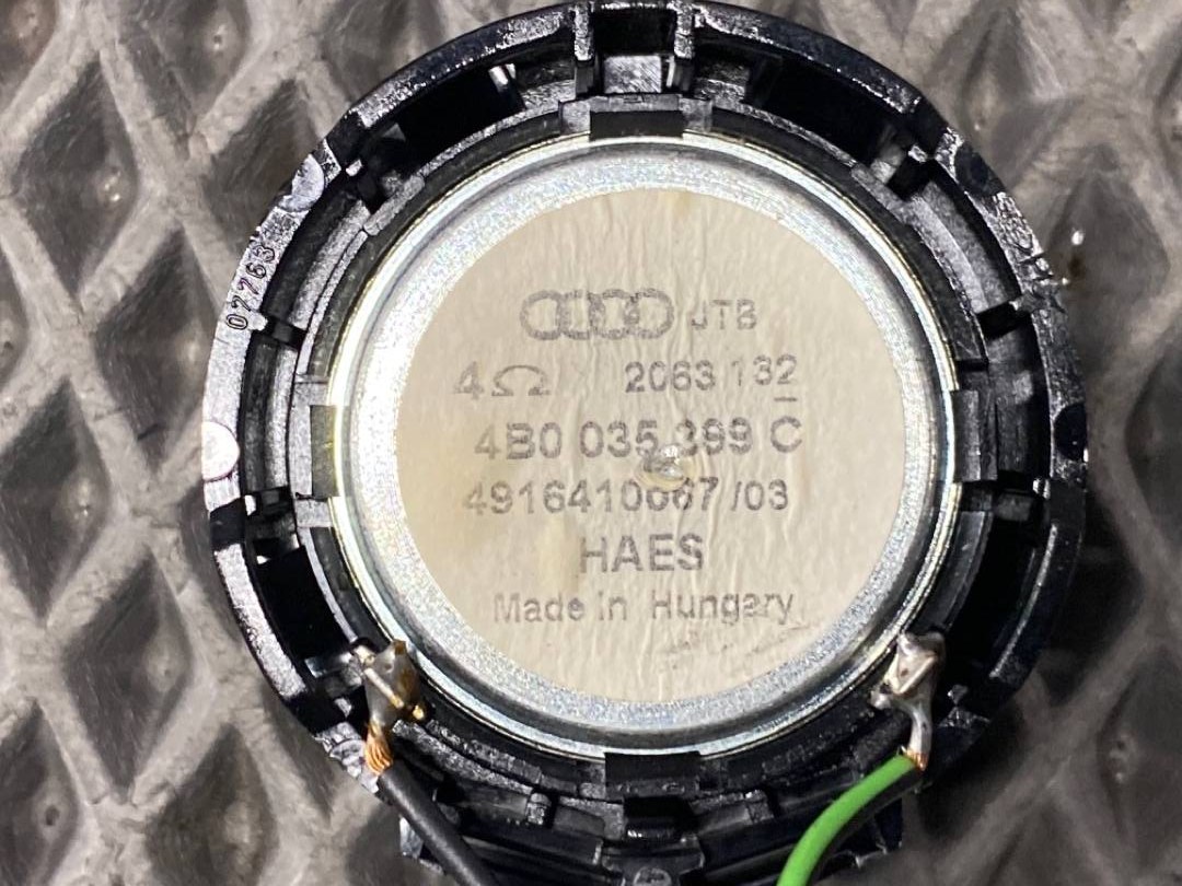 Динамик, 330 рублей, Красноярск