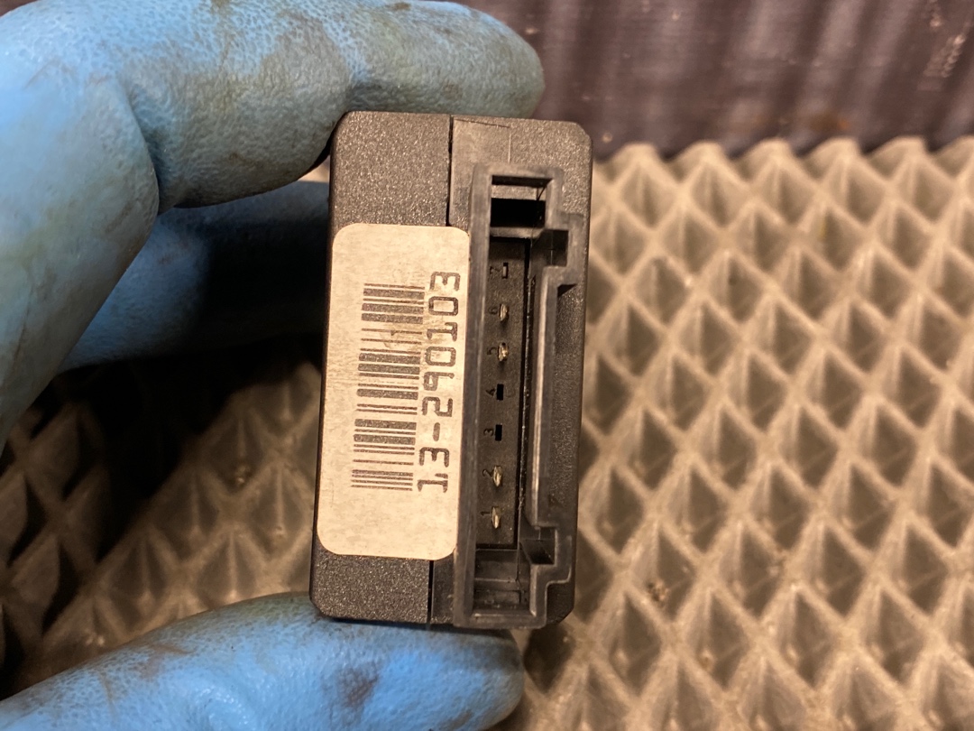 Кнопка яркости подсветки, 270 рублей, Красноярск