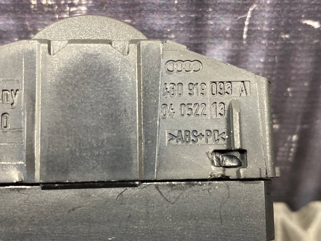 Кнопка яркости подсветки, 270 рублей, Красноярск