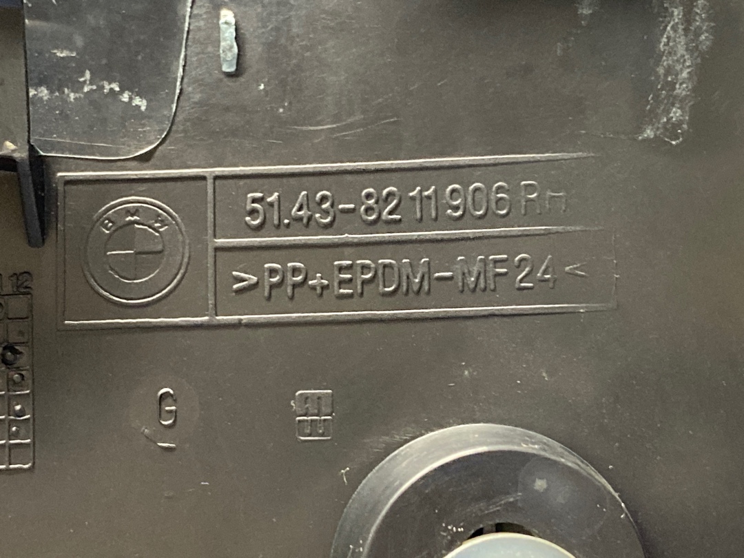 Обшивка салона, 672 рублей, Красноярск