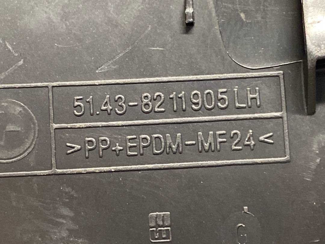 Обшивка салона, 672 рублей, Красноярск