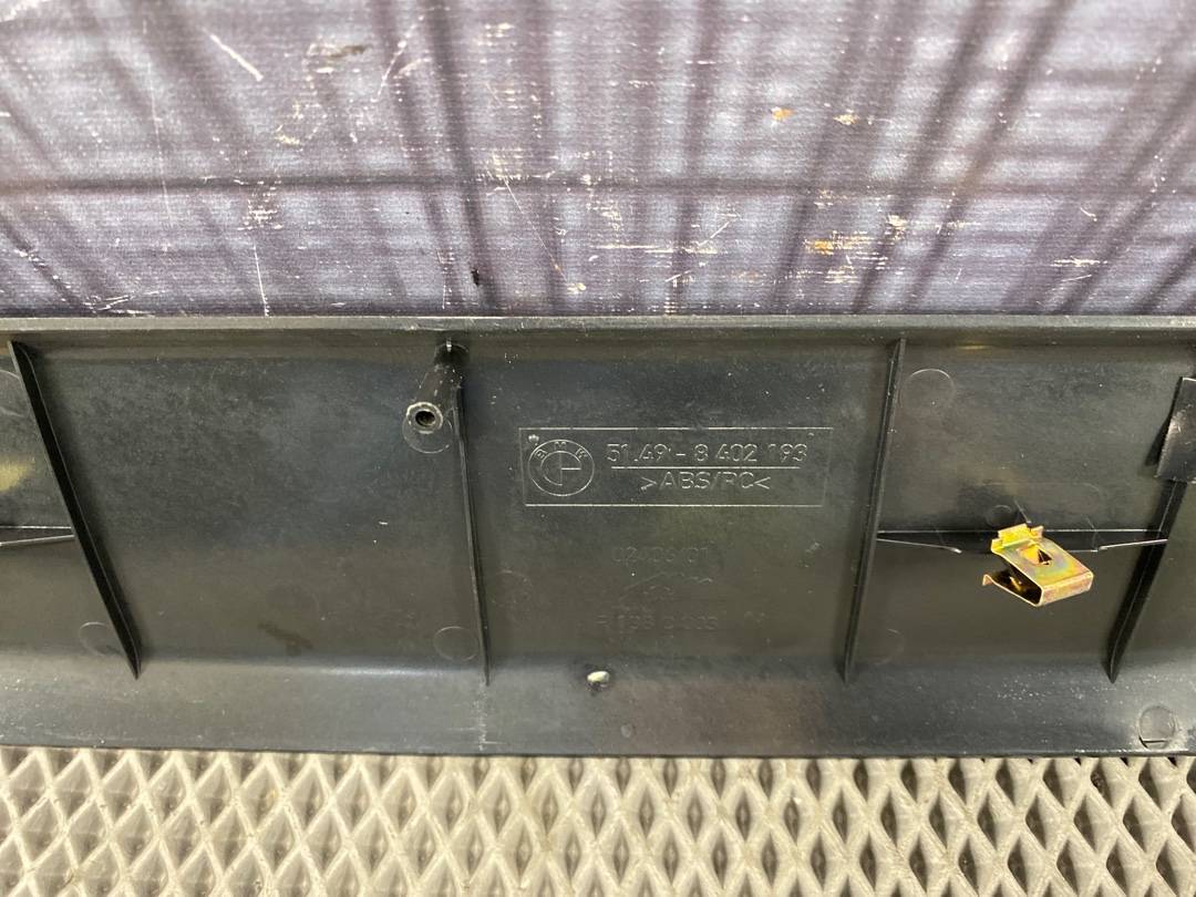 Обшивка крышки багажника, 364 рублей, Красноярск