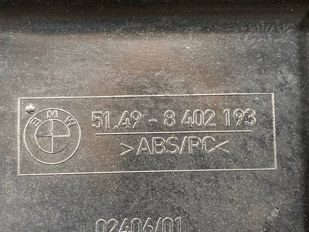 Обшивка крышки багажника, 364 рублей, Красноярск