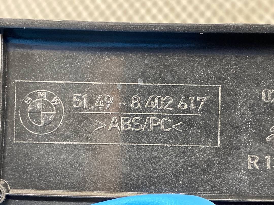 Обшивка крышки багажника, 504 рублей, Красноярск