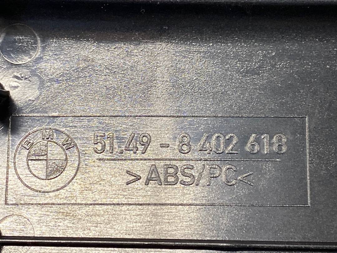 Обшивка крышки багажника, 504 рублей, Красноярск