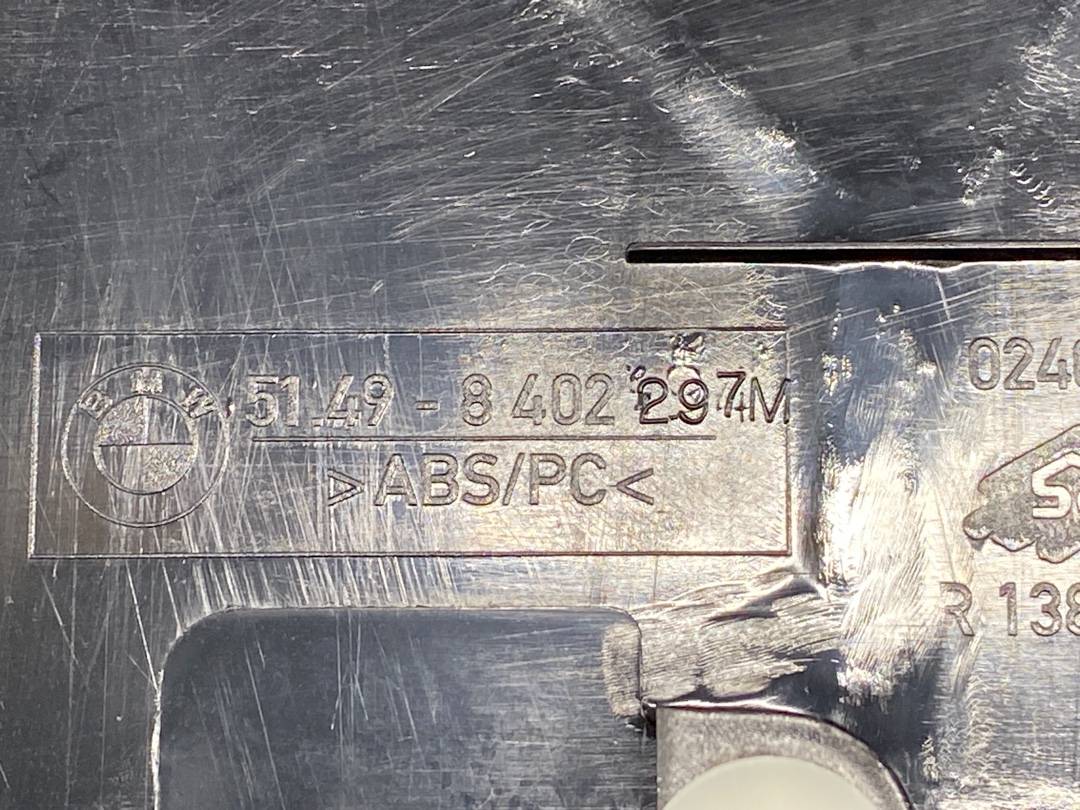 Пластик крышки багажника, 595 рублей, Красноярск