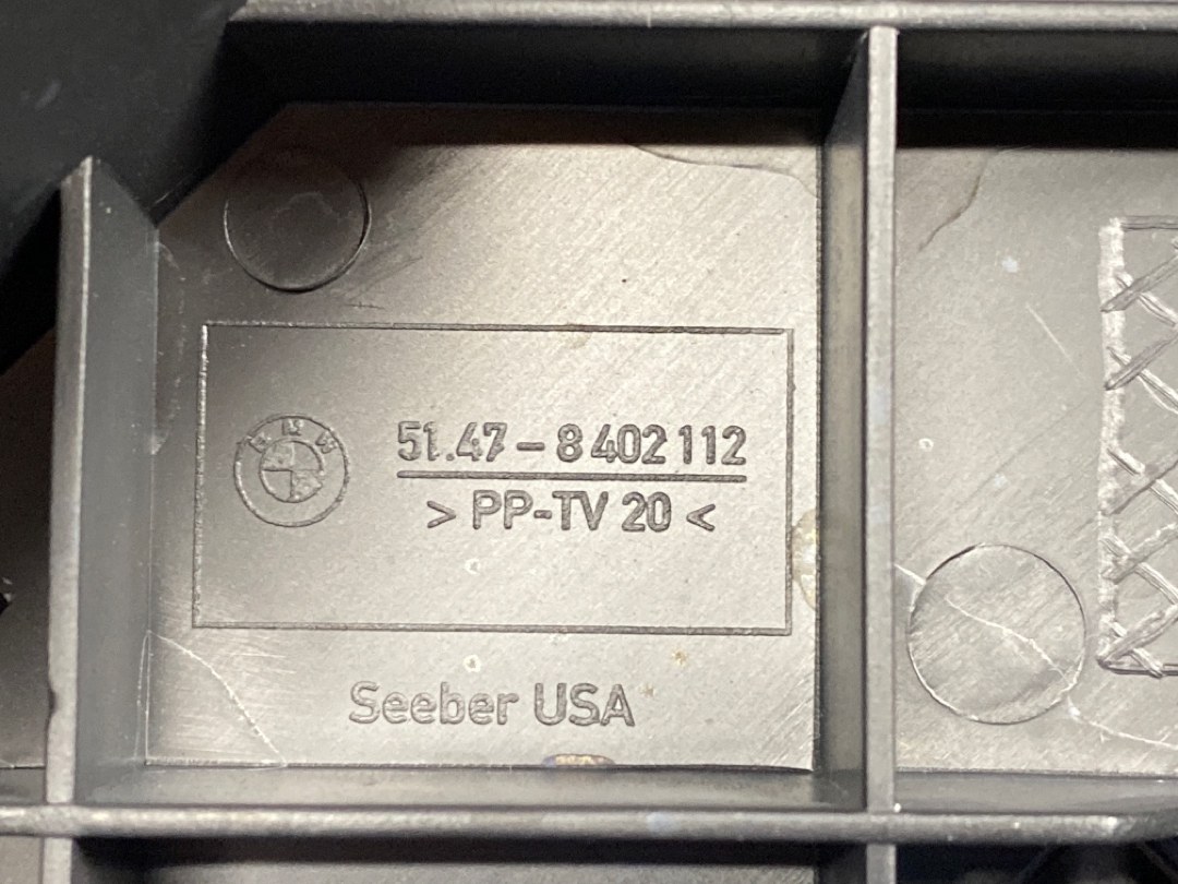 Отсек под инструмент, 1078 рублей, Красноярск