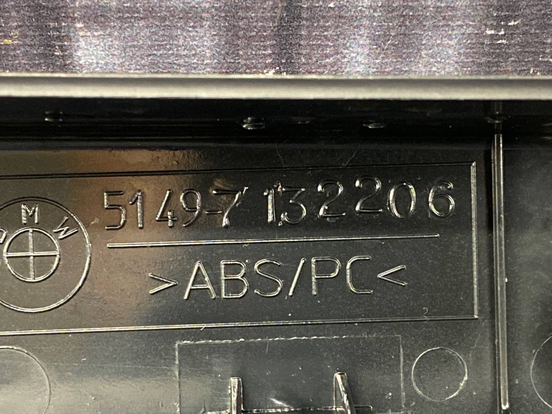 Пластик крышки багажника, 455 рублей, Красноярск