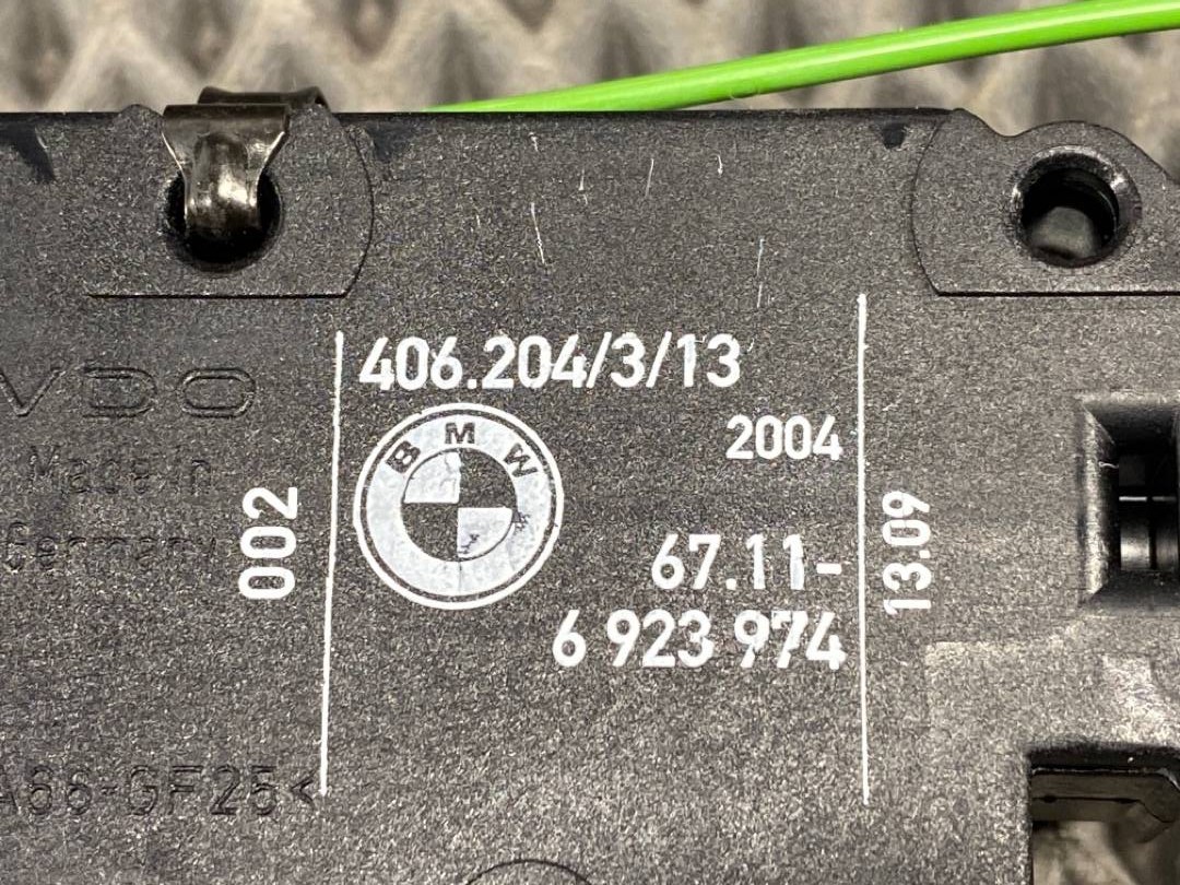 Замок лючка бензобака, 644 рублей, Красноярск