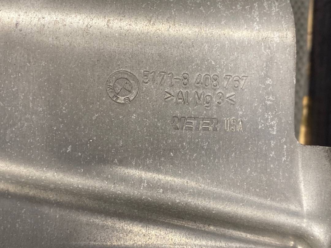 Защита топливного бака, 840 рублей, Красноярск