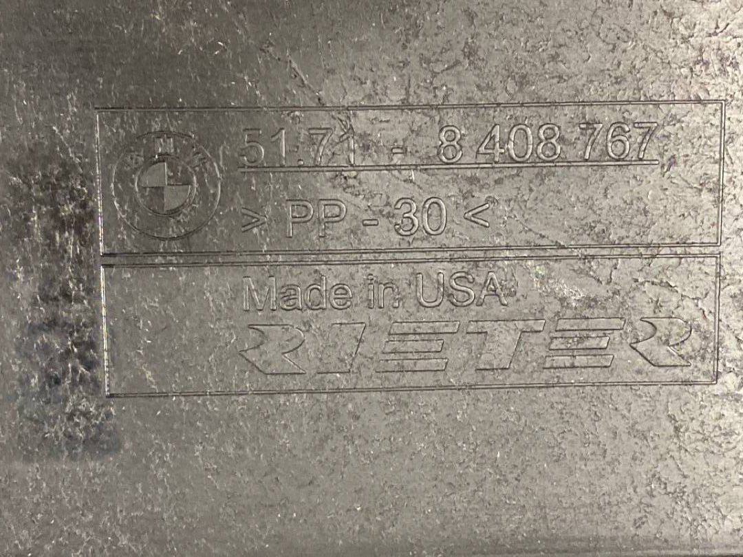 Защита топливного бака, 840 рублей, Красноярск