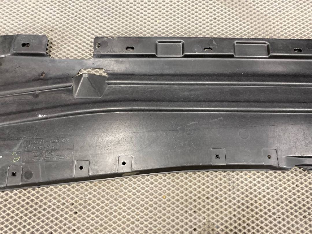 Защита днища, 959 рублей, Красноярск