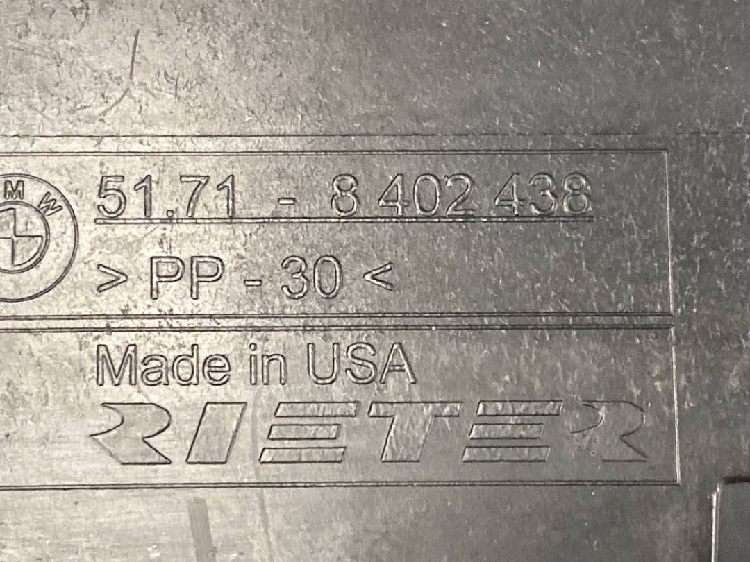 Защита днища, 959 рублей, Красноярск