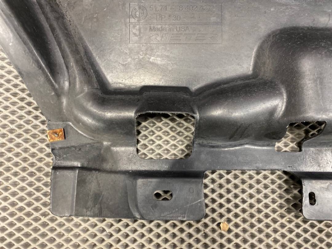 Защита днища, 959 рублей, Красноярск