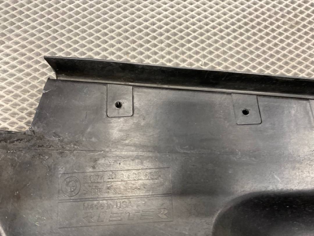 Защита днища, 959 рублей, Красноярск