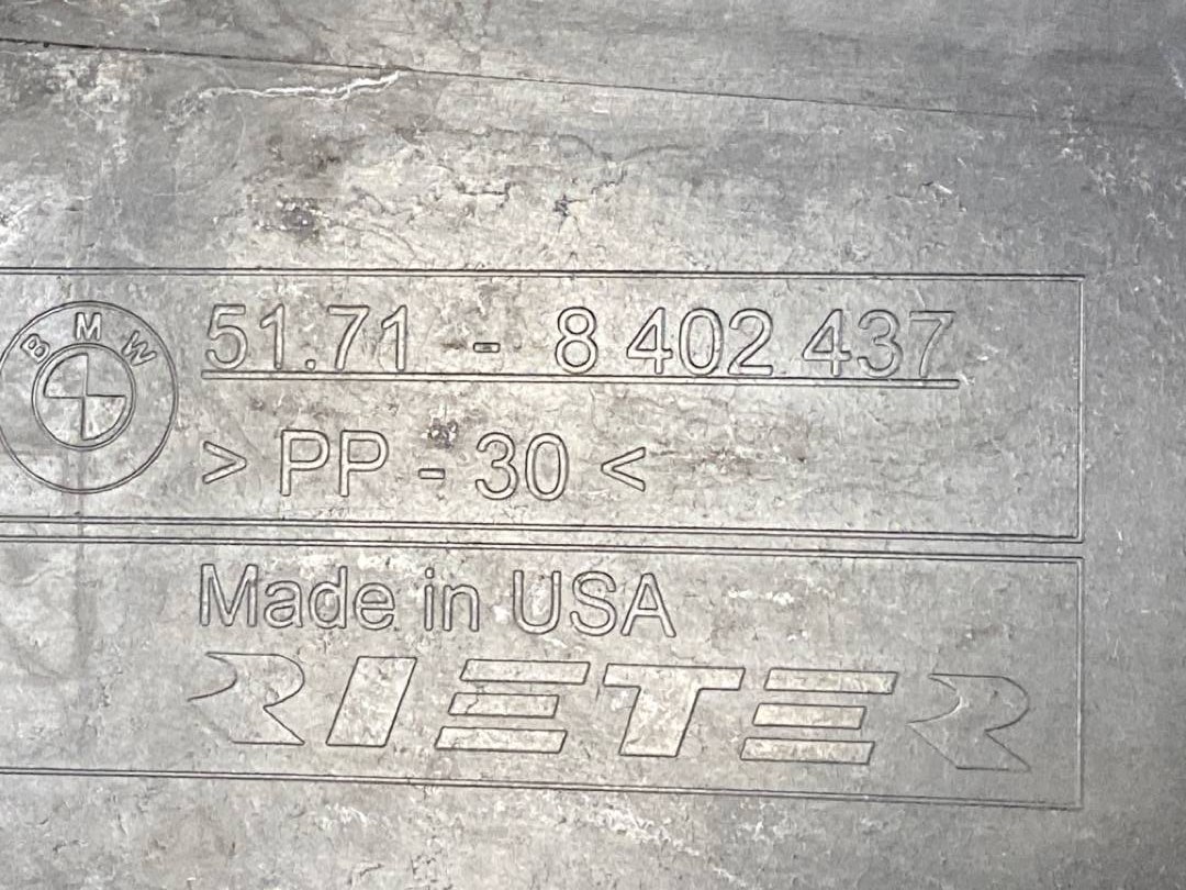 Защита днища, 959 рублей, Красноярск