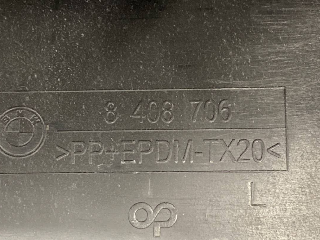 Накладка на порог, 2450 рублей, Красноярск