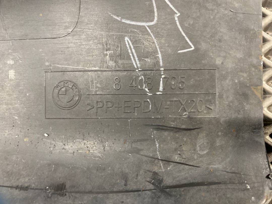 Накладка на порог, 2450 рублей, Красноярск