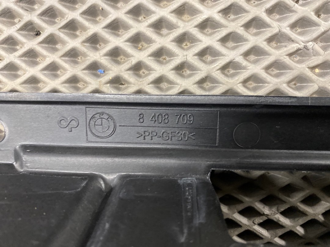 Накладка на порог, 2450 рублей, Красноярск